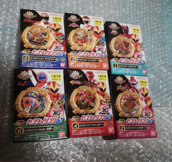 ナンバーワン戦隊ゴジュウジャー SGセンタイリング02 全6種コンプリートセット
