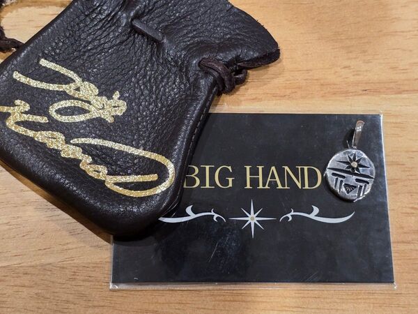 BigHand サンフェイストップ メタル