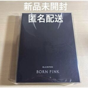 BLACKPINK born pink アルバム ブラック 新品未開封 トレカ