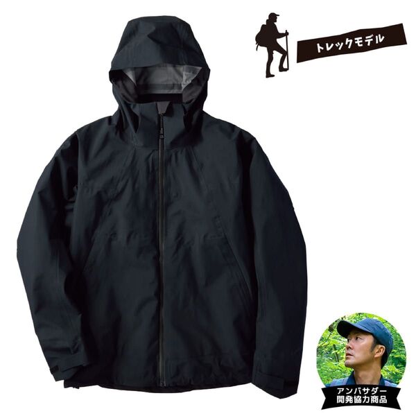 【新品未使用】workman エックスシェルター超透放湿レインジャケット 黒 M