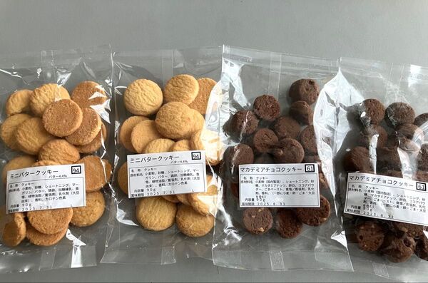 イトウ製菓 ミニクッキー2種 合計360g