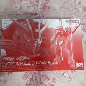 ガンプラ 新品 未開封 RG ソードインパルスガンダムspecII