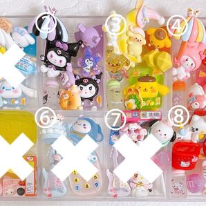 デコパーツ アソート まとめ売り