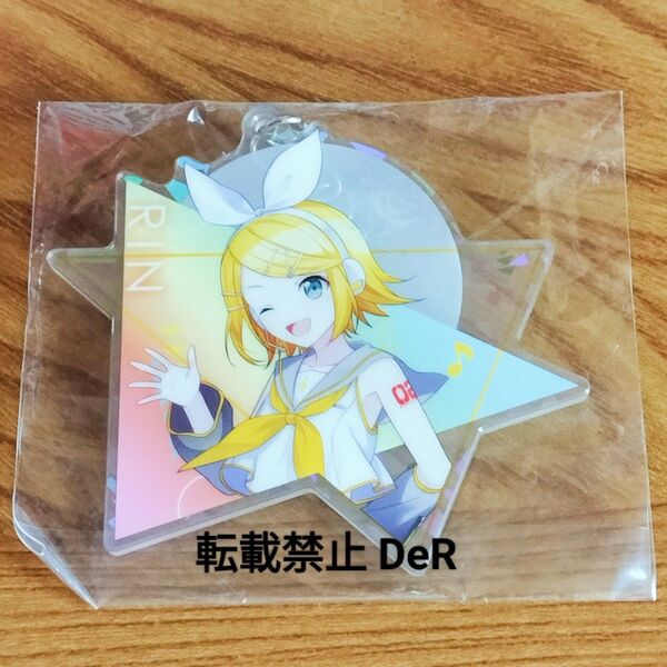 プロジェクトセカイ 鏡音リン セガラッキーくじ vol.4 E賞 アクリルキーホルダー