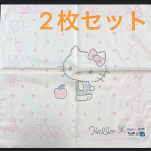 ハローキティ 大判ハンカチ 2枚セット ランチクロス ランチョンマット