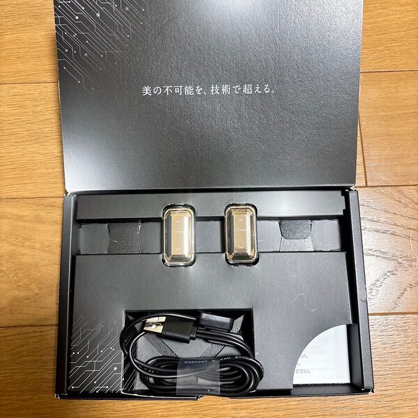 YA-MAN ヤーマン デザインリフトモア 本体
