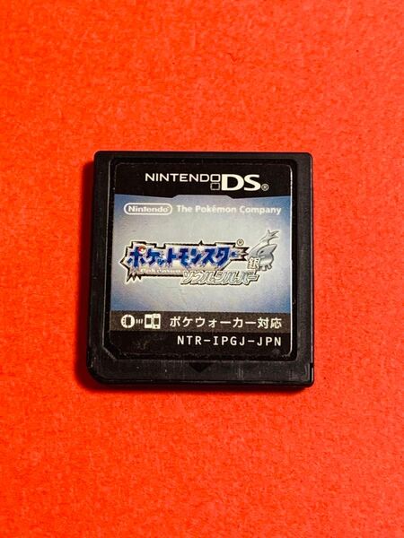 ニンテンドーDS ポケットモンスター ソウルシルバー ソフトのみ ポケモン 銀 動作確認済