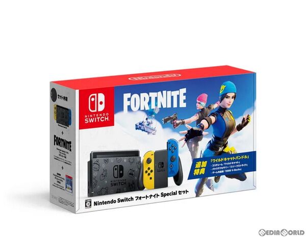 特典コード未使用 新品Nintendo Switch フォートナイトSpecialセット