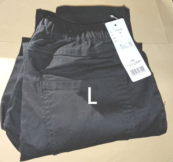 レディーススキニーパンツ ブラック L
