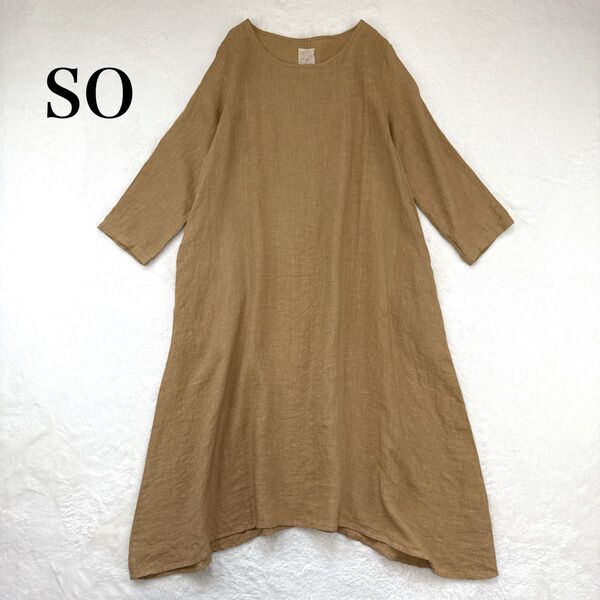 SO エスオーリネン100% ロングワンピースAライン 麻 ゆったり 長袖マスタードイエロー