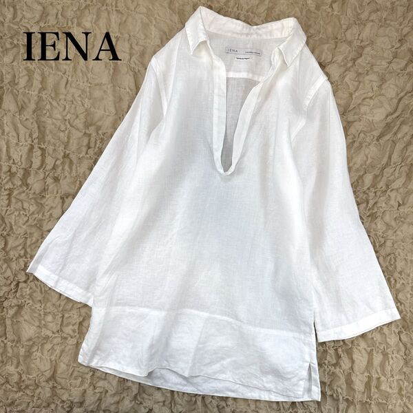 IENA イエナリネン100% スキッパーシャツ 白シャツ 日本製 麻 ホワイト プルオーバー