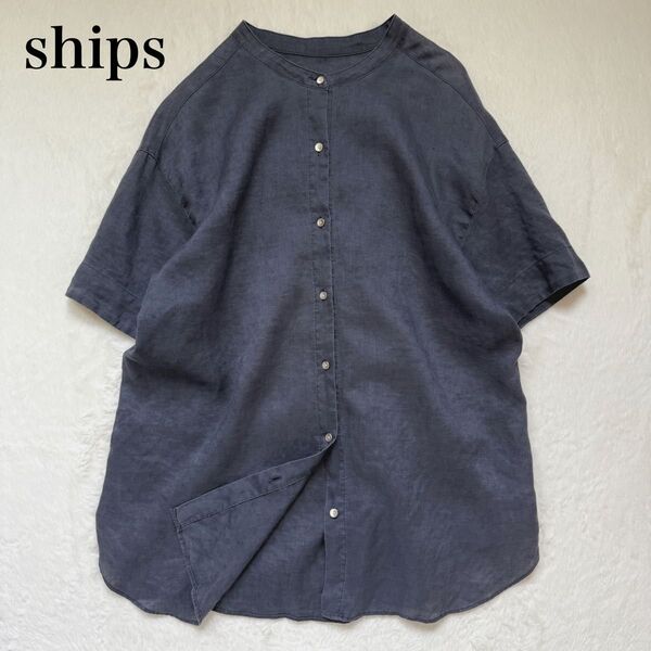 SHIPS シップステレデランリネンバンドカラーシャツリネン100% 麻 半袖ネイビー ゆったり 丈長め羽織り