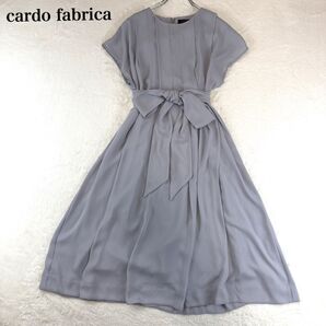 カルドファブリカパーティードレス 結婚式 ワンピースフレンチスリーブ Aライン フレアワイドタック ベルト 日本製