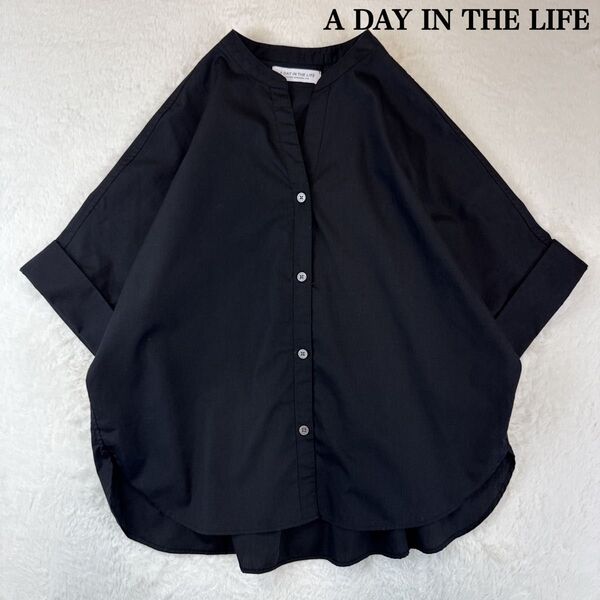 A DAY IN THE LIFEユナイテッドアローズ半袖 シャツ スキッパーブラック ゆったり ワイド