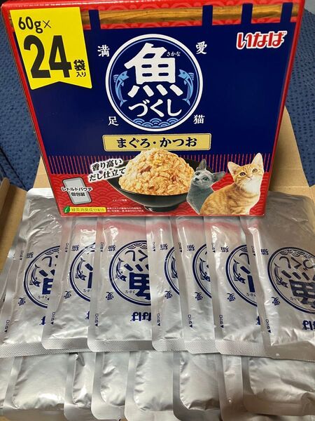 新品 いなば キャットフード 魚づくし まぐろ かつお 60g×16袋