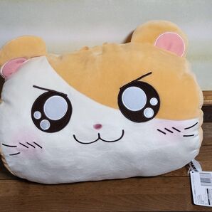 ハム太郎クッション