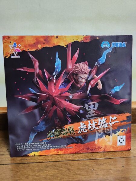 呪術廻戦 虎杖悠仁 Luminastaフィギュア