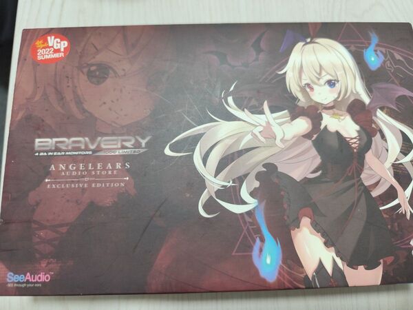 seeaudio bravery 青