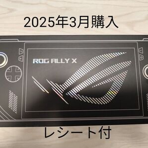 ROG Ally X 購入証明付