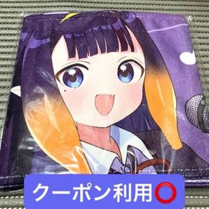 ラウンドワン ホロライブ 推し活マフラータオル ROUND1限定 一伊那尓栖