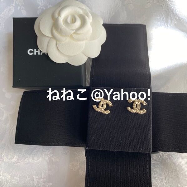 CHANEL シャネル CC ロゴ ラインパール ピアス 希少 シンプルピアス