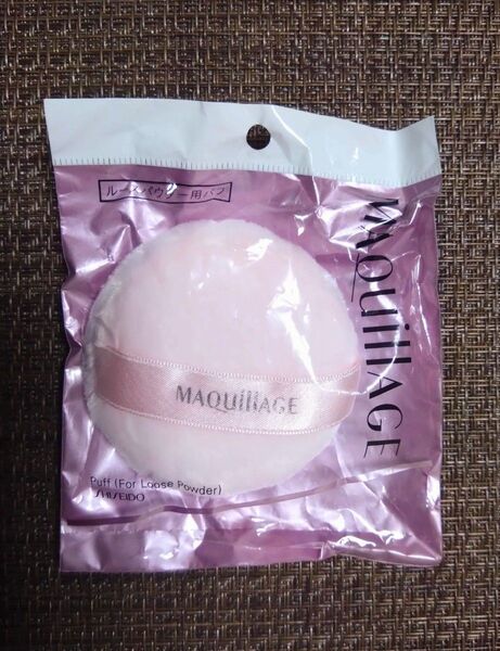 マキアージュ ルースパウダー用パフ