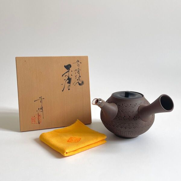 常滑焼 都築青峰 造 茶注 20号 茶泥 印花 黒蓋急須 南蛮 常滑名工 人気作家