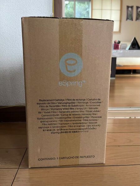 アムウェイ eSpring2 浄水器II用 交換用カートリッジ Amway 浄水器