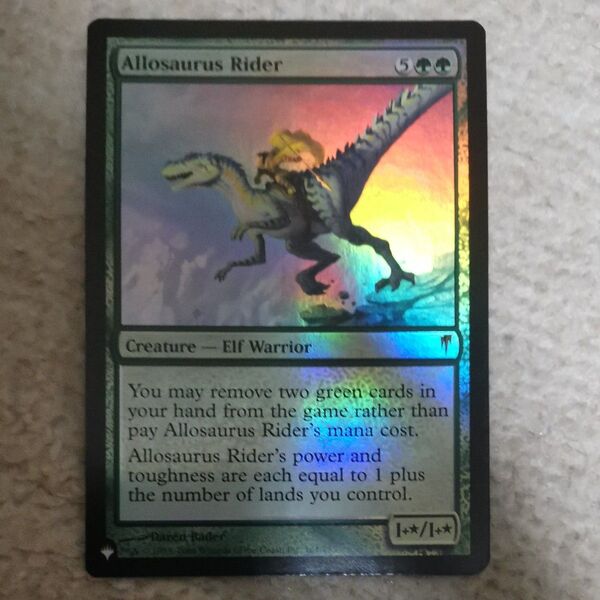 MTG 英語版 アロサウルス乗り FOIL List版