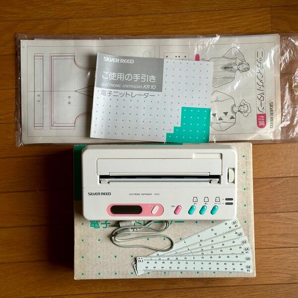 電子ニットレーダーKR10 動作確認済み
