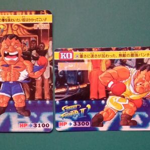 ストリートファイターⅡ カード BANDAI(1992) No.36 No.54 M BISON