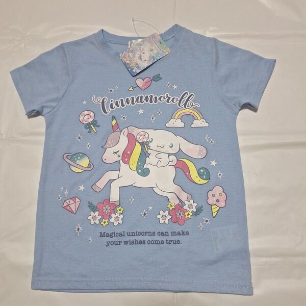 120cm 半袖Tシャツ シナモロール サンリオ