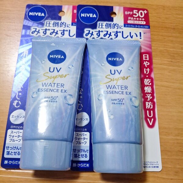 ニベアUV ウォーターエッセンスEX / SPF50+ / PA++++ 80g 2個セット