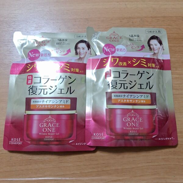 グレイスワン 薬用リンクルリペアジェル 特濃コラーゲン復元ジェル 詰め替え2個セ
