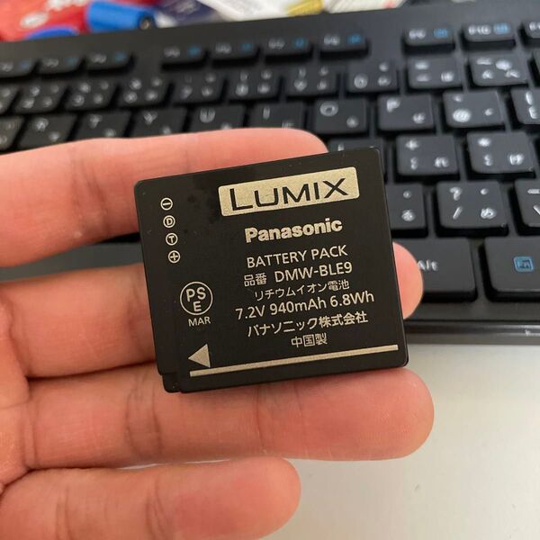 【動作確認済】返金保証 中古 純正品 デジカメ用バッテリー Panasonic DMW-BLE9