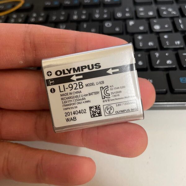 【動作確認済】返金保証 中古 純正品 デジカメ用バッテリー OLYMPUS LI-92B