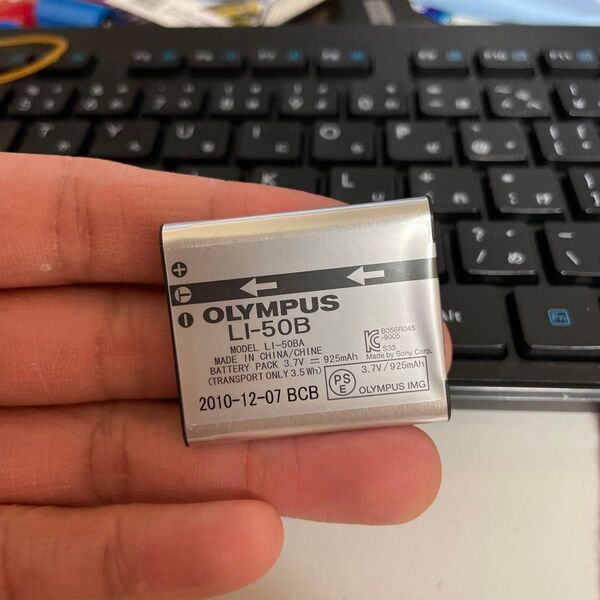 【動作確認済】返金保証 中古 純正品 デジカメ用バッテリー OLYMPUS LI-50B