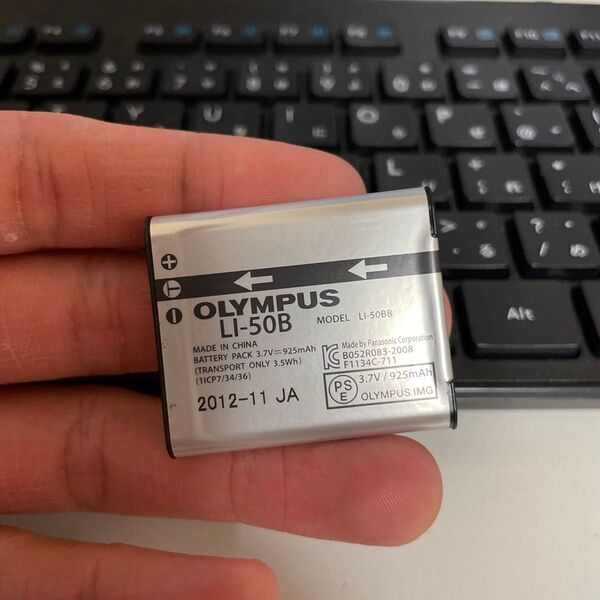 【動作確認済】返金保証 中古 純正品 デジカメ用バッテリー OLYMPUS LI-50B