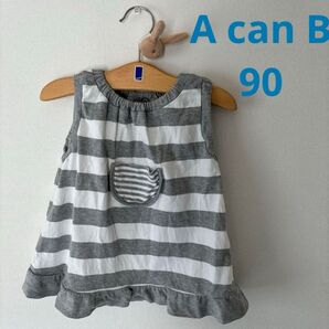 セレクトショップ AcanB grisflanelle/ストライプワンピース90