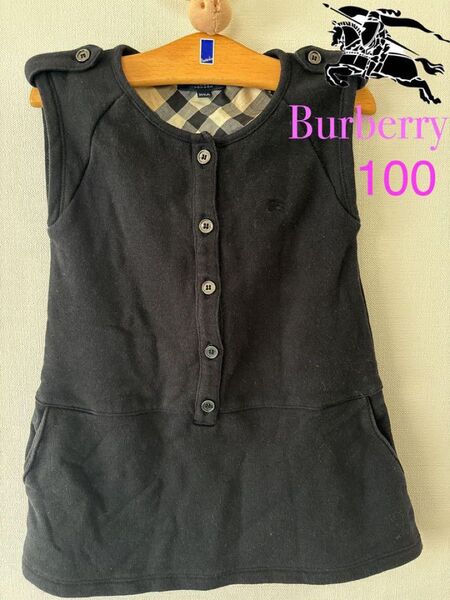 Burberry ワンピース 100A 黒 ノースリーブ/ジャンパースカート