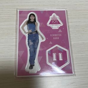 日プ 釼持菜乃 アクリルスタンド アクスタ