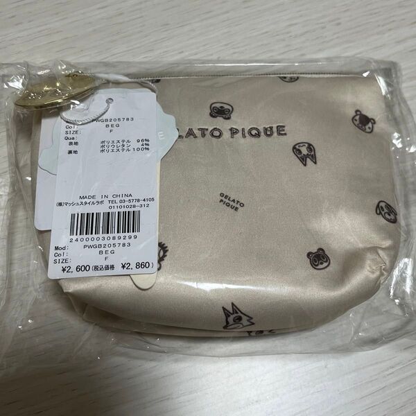 gelato pique ジェラピケ ジェラートピケ あつ森 ティッシュ ポーチ