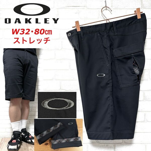 OAKLEY オークリー ストレッチ ハーフパンツ ショートパンツ チェック柄