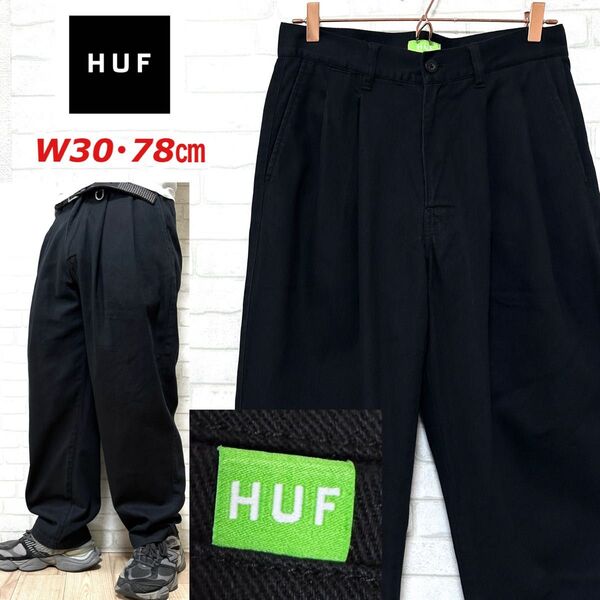 HUF ハフ 2タック ワイド ワークパンツ チノパンツ オールコットン
