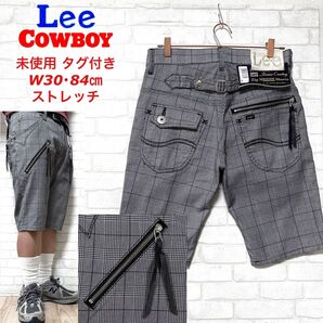 ☆未使用タグ付き☆ Lee リー カウボーイ ストレッチ チェックショーツ