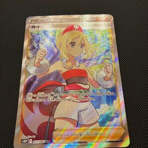 【美品】カイ SR スペースジャグラー 077/067