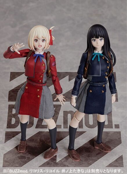 【新品未開封】BUZZmod. リコリス・リコイル 錦木千束+井ノ上たきな 特典追加表情パーツ+ディスプレイスタンド2つ付属