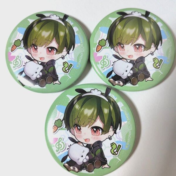 シクフォニ すち サンリオコラボ 缶バッジ