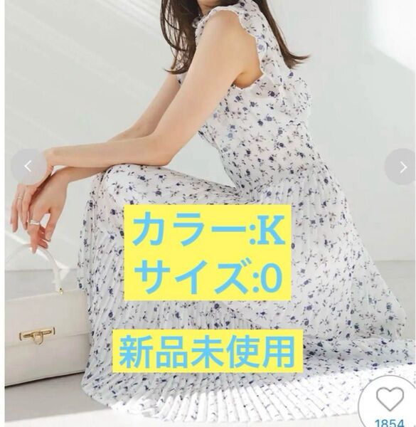 スナイデル Sustainable20周年プリントワンピース K 花柄 0