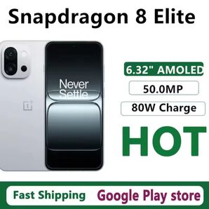 【商品未開封】OnePlus 13T/Snapdragon 8 Elite/中国版 SIMフリー
